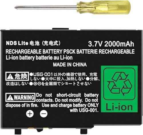 FLSTOR DSL - Batteria NDSL, 2000 mAh, 3,7 V, USG-003, agli ioni di litio ricaricabile, compatibile con Nintendo DS Lite NDS Lite con attrezzi, non per DSi, DSi XL, DSi LL