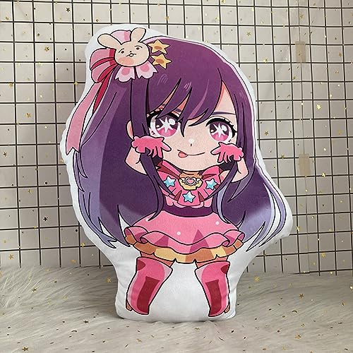 Xinchangda Cuscino in peluche Oshi no Ko, a forma di anime, Hoshino Ai/Hoshino Akuamarin, morbido e carino, con stampa di personaggi, imbottito, regalo di compleanno per ragazze e ragazzi