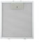 Cloudpower Vent Hood Filter Range Hood Metal Grease Filters Replacement Aluminum Mesh Grease Filter Cooker Hood Filteration Net Mesh Range Hood Vent Filters, 23x26cm
