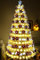 Asinse 6ft Pre-lit Fiber Optic Artificial Christmas Tree with Red Poinsettias, White PVC Branches, LED Lights with 8 Modes, Elegant Topper Star, Foldable Metal Stand, Holiday Decor