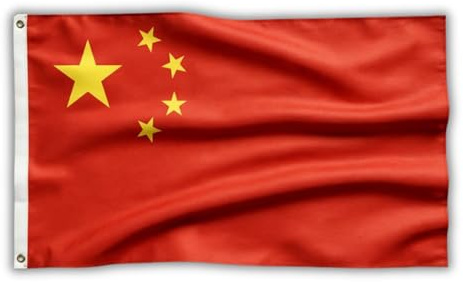 SHATCHI Chinesische Nationalflaggen, für Sportveranstaltungen, Kneipen, Grillen, Tische, Fußball, Rugby, Dekoration, 152 x 91 cm