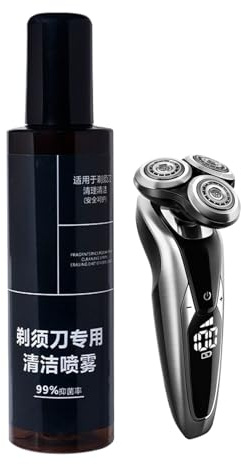 yakermur Trimmer Cleaner, Cleaning Solution for Razor | Cleaning Liquid Solution 200 ml for Hygiene Maintenance Men at Home