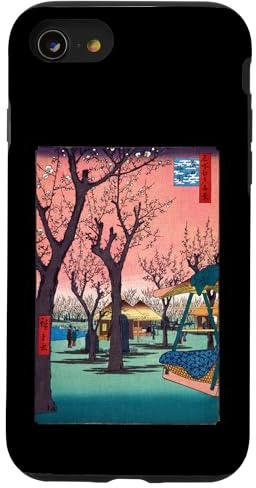 Impression sur Bois Japonais Sakura en Fleurs de Cerisier – Sunset Art Coque pour iPhone SE (2020) / 7/8