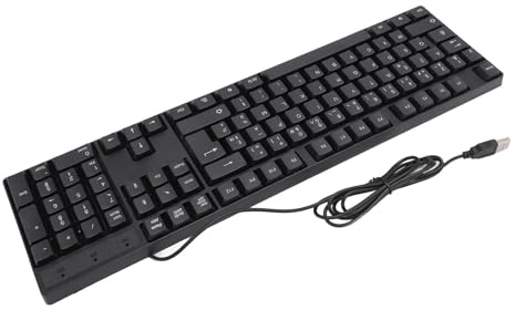 Airshi Clavier de Langue Minoritaire, Clavier Filaire USB, Câble de 4,9 Pieds, Conception Ergonomique Plug and Play pour Le Bureau (Mise en Page AZERTY français)