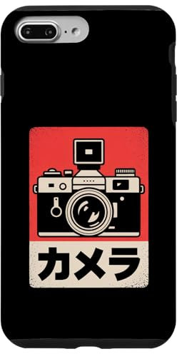 Appareil photo reflex analogique japonais vintage Coque pour iPhone 7 Plus/8 Plus