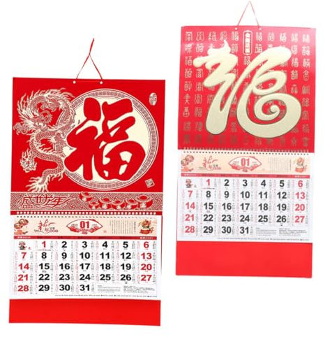 Generisch 2 Stück 2024 Wandkalender 2024 Monatskalender Whiteboard Mondjahr Mondmonatskalender Großer Wandkalender Großer Trocken Abwischbarer Kalender Tischkalender 2024 Festival Die Papier