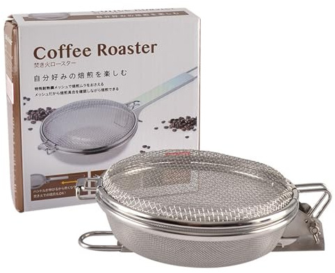 Outil à torréfacteur manuel en acier inoxydable avec poignée en bois pour usage domestique - Poêle en maille portable pour cuisinière à gaz et électrique, camping et voyage - Capacité de 120 g