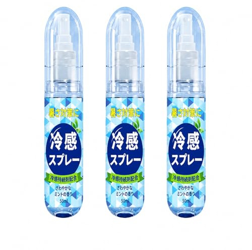 3pcs Spray Rinfrescante Corpo, 50 Ml Spray Refrigerante Menta Naturale, SprayRefrigerante Estate, SprayDi Raffreddamento Per Clima Caldo, SprayDi Raffreddamento Istantaneo Per Esterni