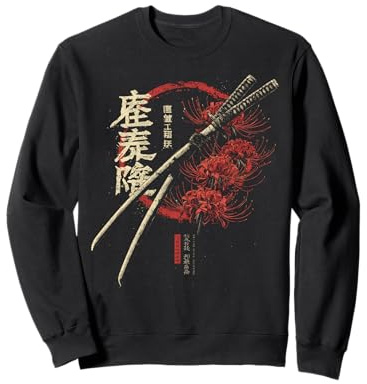 Katana Épée de lys araignée Rouge Anime Japonais Otaku Sweatshirt