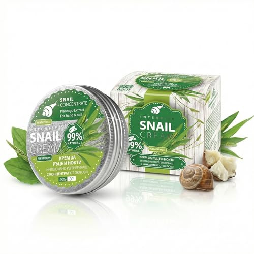 Bodi Beauty SC Intensiv regenerierende Hand- und Nagelcreme 50ml mit Schneckenkonzentrat, Kollagen, Elastin, Vitaminen | Hand- und Nagelpflege