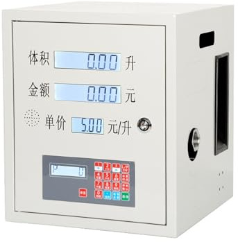 Silent Vehicle Refueling Machine 12V24V220, Refueling Pump Electric Self-Priming Pump Large Flow Automatic Oil Pump(60 Type 12V Noise (self-Priming))