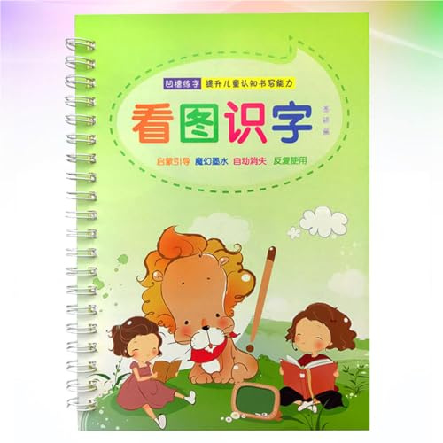 LALADEFIEE Magisches Schreiblernheft Groove Copybook Kalligrafie Übungsbuch Hellgrün für Vorschulkinder mit Langlebigem Material und Angenehmem Schreibkomfort
