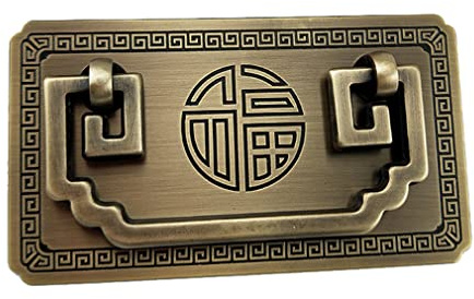 Tiazza Chinesischer Stil Antik Messing Ring Ziehgriff Set Küchenschränke Kleiderschrank Schublade Klassische Möbel Dekoration Vintage Klassisch Reines Kupfer Griff