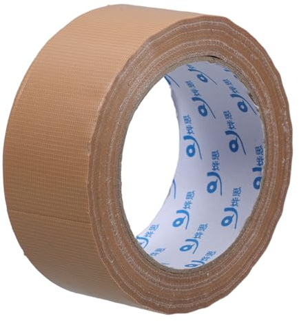 Ciieeo Cinta Adhesiva Resistente y Práctica de Tela Marrón 45 CM X 20 M y Antidesgarro Adecuado para Reparación de Tiendas Tuberías y Ribete de Alfombras en Uso Doméstico y Exterior