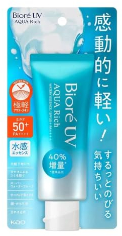 Biore UV Aqua Rich Watery Essence Sunscreen SPF50+ PA++++ 70g Sunscreen Made in Japan (Wortery Essence)