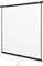 in.tec Projektorleinwand 113' 4K 3D Beamerleinwand 200x200 cm Projektor-Screen Leinwand