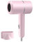 Professional Hair Dryer with Diffuser, 800W, Foldable Design, 2 Speed Settings, 24x12.5x7.5 cm, White and Pink (Pink)