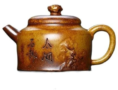 Théière Infuseur Thé Beauté Chinois Zisha Cadeaux Cérémonie Thé Personnalisés Théière En Argile Violette Bouilloire Filtrante À Trou Boule Tradition 200ml Set De Théière Et Tasse De Noël