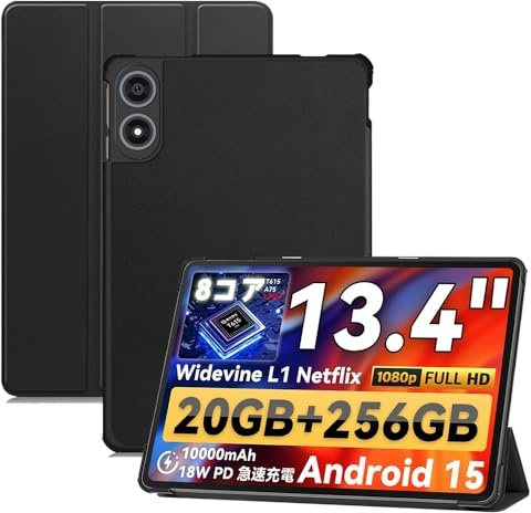 zZjoOoj Étui pour TECLAST T65/TABWEE T60 Pro/Svitoo G99 13,4 pouces Tablette, Coque de protection avec support fin et fonction Auto Sleep Wake Up, Noir