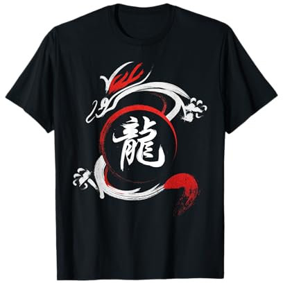 Calligraphie du dragon chinois Écriture de la puissance et d T-Shirt