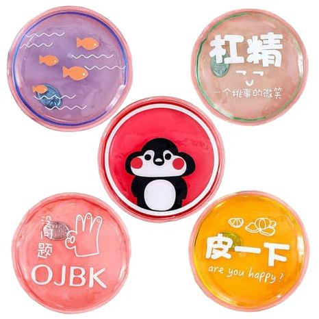 Pocket Hand Warmers,Instant Reusable Hand Warmer Pad | Portable Heat Pack, Gel Warmers for Backpack Bag Pocket School Bag