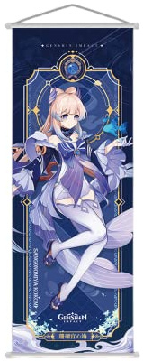 1PC Genshin Impact Scroll-Poster Wandbehang geschmiedetes Tuch Malerei Dekor Wohnzimmer Schlafzimmer Kunstdruck 70 x 25 cm (Sangonomiya Kokomi)