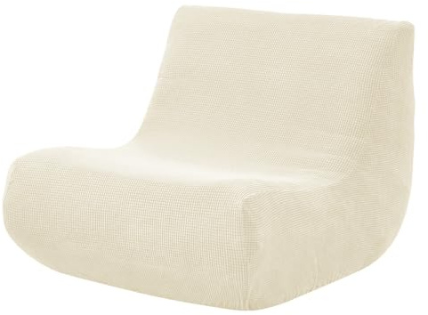 ILiemao Armloser Stuhlhussen Bar Stuhlhussen Armlose Schreibtischstuhlabdeckung Arbeitsstuhlabdeckung Stretch Sesselbezug Ohne Armlehne für Wohnzimmer Esszimmer(#8)