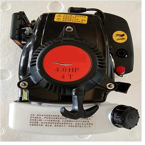 VCHICS Außenbordmotor, Bootsmotor, Luftgekühlter 4-Takt-Außenbord-Paddelmotor mit 3,6–4,0 PS, Außenbord-Einzelmotorkopf + Kupplung für Fischerboote, Schlauchboote, Schlauchboote