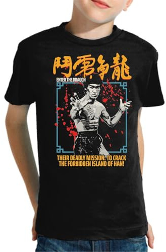 the Fan Tee Camiseta Infantil de Niño Niña Peliculas Bruce Kung Fu, Wing Chun, Artes Marciales, Lee, Leyenda 001 8 años