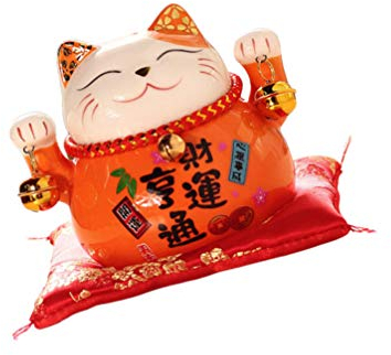 Healvian 1stk Glückskatze Tee Süßigkeiten Chinesisches Sparschwein Katzenspardose Japanische Glückskatzenschüssel Münzzählbank Katzendekor Tischdeko Tierfigur Karikatur Kind Spielzeug