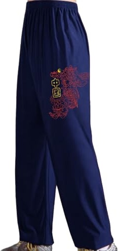 XUHCLY Kids Women Men Lantern Pants,Kung Fu Trouser,Tai Chi Training Pants,Kung Fu Tai chi Uniforms,Martial Arts Ice Silk Blended Clothing(Size:120cm,Color:G)