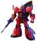 Bandai GUNDAM - HGUC 1/144 MS-14S Gelgoog Mobile Suit - Model Kit