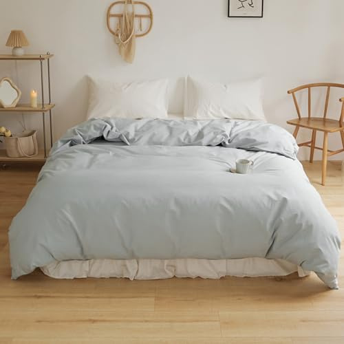 HAIBA Bettwäsche Bettbezug 180 x 200 cm 100% Baumwolle mit Reißverschluss | Hellblau Einfarbig Baumwolle Bettbezug mit Eckbändern weicher atmungsaktiver ganzjährig nutzbar maschinenwaschbar