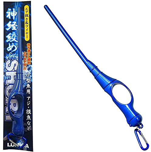 Xtrada Ikejime Pocket Ike Jime Petite brochette Iki Jime avec Mousqueton et Fil en Acier Inoxydable (panfish, Truite, maquereau), Bleu