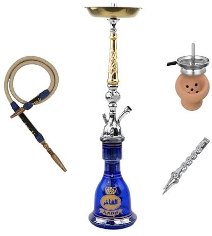 Cachimba Tradicional Al Fakhir 70 cm | Shisha de Latón Dorado con Manguera de Cuero, Cazoleta de Terracota, Gestor de Calor y Pinza