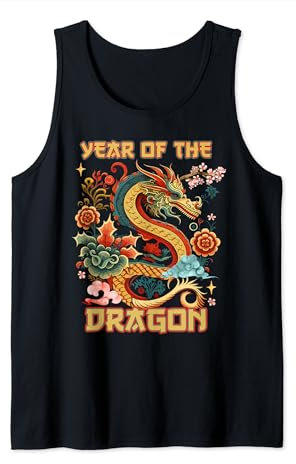 Année du dragon 2024 Dragon traditionnel Nouvel An chinois Débardeur