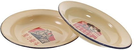 MAGICLULU Enamel Camping Plates 18cm Kitchen Tableware Set 2pcs Yellow Retro Fruit Snack Serving Trays Sturdy Food Platters for Outdoor Dining and Appetizer Serving