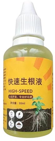 Plant Root Stimulator - Root Starter Liquid 50ml | Propagation Promoter, Root Fertilizer, Plant Growth Solution Cuttings In Water Or Soil, Indoor Plant Stimulator Liquid