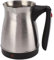 Zerodis Cafetière Turque Authentique 500 ML 600 W Cafetière Turque électrique avec Poignée Pliable Anti-brûlure Profitez d'un café Turc Riche et Aromatique à la Maison
