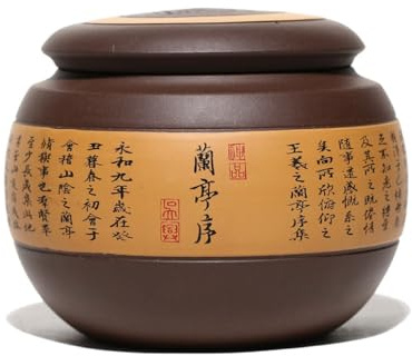 CSHSEN Pot à Sucre en Argile Violette, boîte de thé de réveil Domestique, boîte de Rangement scellée, Service à thé pour Servir du café moulu, du thé, du Sucre, du sel et Plus Encore