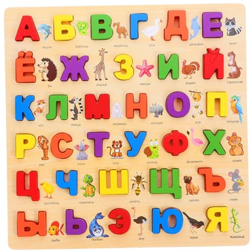 Puzzle de l'alphabet Russe |.Puzzle Alphabet Russe 12x12 Pouces, en Bois pour garçons et Filles, adapté aux Enfants, avec Images, éducation précoce, pour la Maison et l'école Maternelle