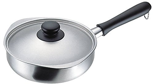 Sori Yanagi Matte Saucepan (22cm)312080