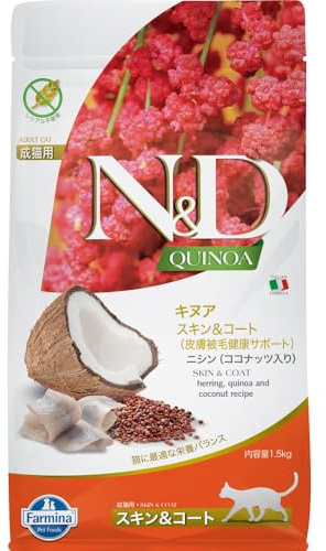 FARMINA ND Cat Quinoa Skin Coat Arenque 1,5KG