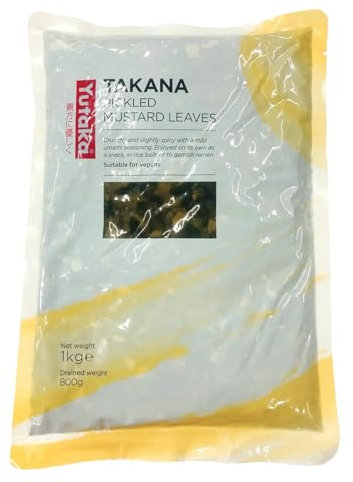 Yutaka Takana Pickled Mustard Leaf 1kg | Authentic Japanese Pickles | Tangy & Umami-Rich Fermented Greens | Perfect for Rice, Bento, Ramen & Stir-Fries