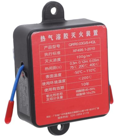 jojofuny Estintore Automatico per Auto in Aerosol 30g Lega di Alluminio