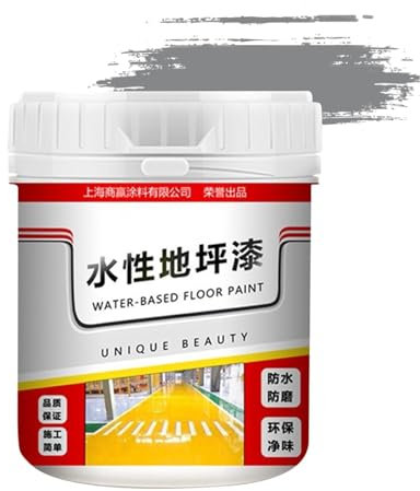 Non-Slip Concrete Floor Paint, Cement Paint for Outdoor Concrete - 500 g Concrete Paint, Quick Drying Non-Slip Coating - Garage Floor Coating, Concrete Floor Paint for Parking, Intersections, Han