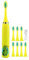 Kids Electric Toothbrush, USB Rechargeable Electric Power Soft Toothbrush with 8 Brush Heads for Children, 4 Modes, Smart Timer (Yellow)