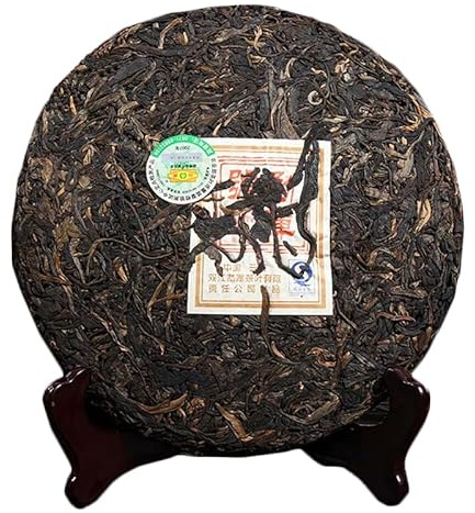 HELLOYOUNG 400g Gâteau de thé Pu'er naturel chinois original artisanat traditionnel aliment vert au goût doux et facile à conserver