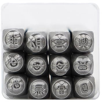 Juego de 12 cinceles de metal, herramienta de grabado de joyas, textura de acero para hacer patrones y texturizar