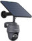 Reolink 4K/8MP 4G Camera, Solar-powered Security Camera Outdoor with Colour Night Vision, No WiFi Security Camera, Pet/Person/Vehicle Detection, Outdoor Camera Wireless, Go PT Ultra-G + Solar Panel